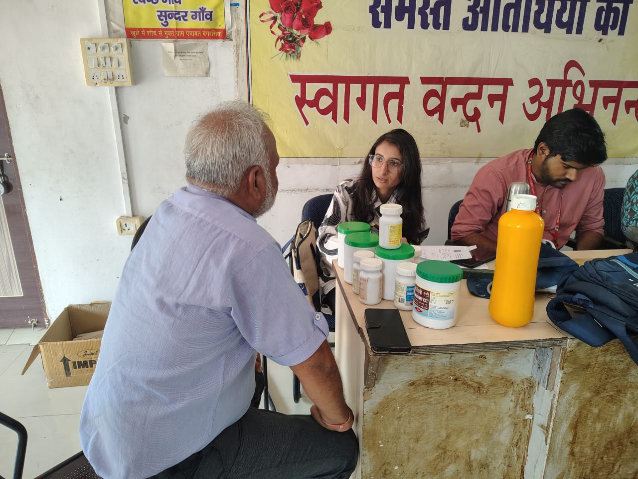  "AIIMS-Bhopal-Bangrasiya-Village-Health-Camp"