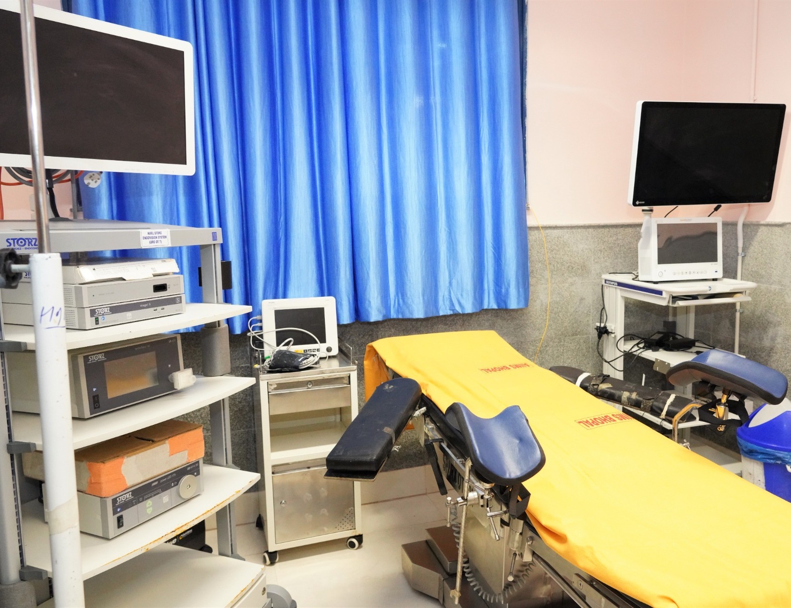 Cystoscopy room inaugurated in AIIMS