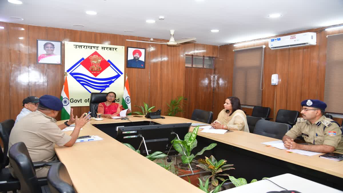  Bhopal: Training on BNSS-BNS law, Commissioner said – give training to all collector officers in the districts; Gave information related to FIR