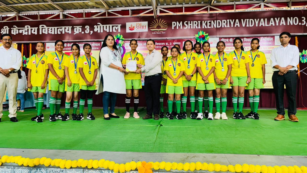 Sports competition of Bhopal division concludes with a colorful program.