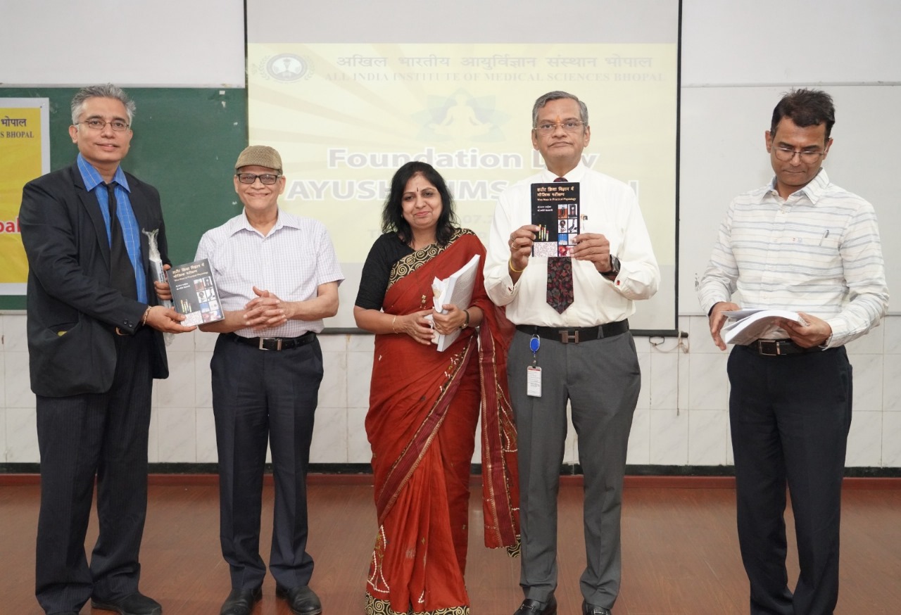 AYUSH Department of AIIMS Bhopal celebrated its foundation day.