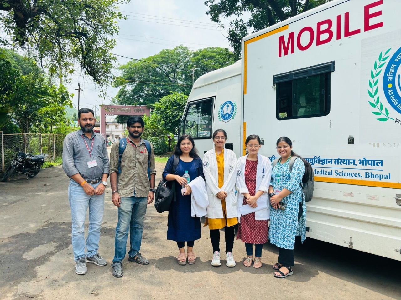  AIIMS Bhopal provided its services in Raisen District Hospital