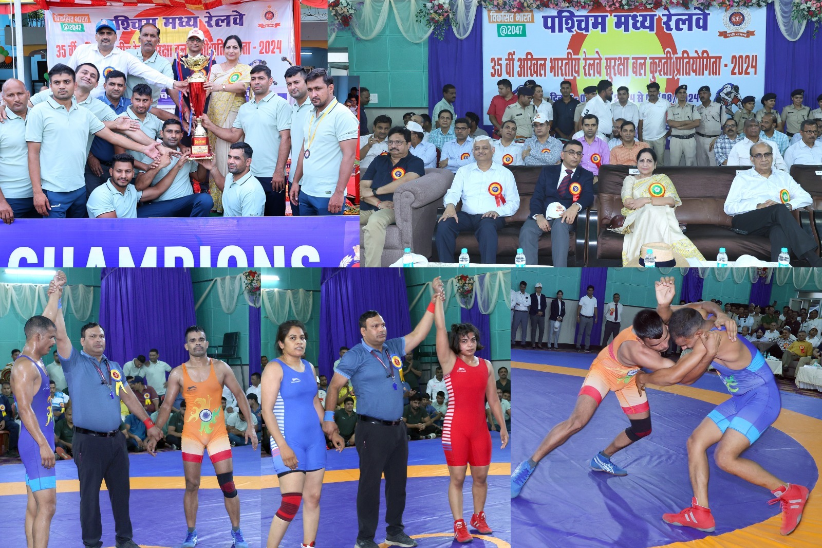 Grand finale of 35th All India Railway Protection Force Wrestling Competition