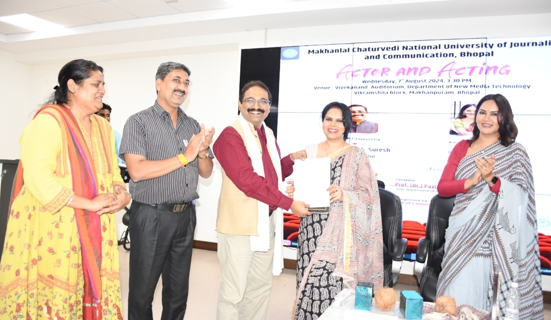 Special lecture organized on 'Actor and Acting' in Makhanlal Chaturvedi University