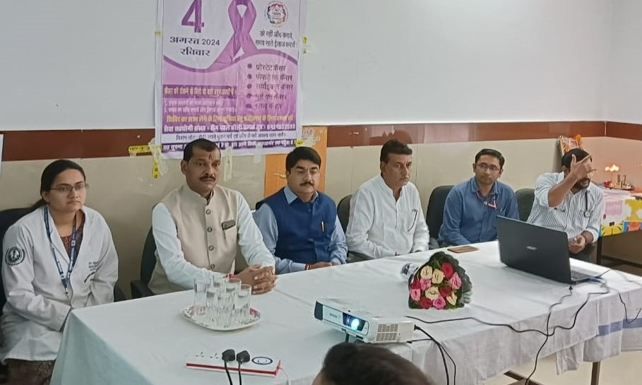 Health camp organized by AIIMS at Civil Hospital Bareilly