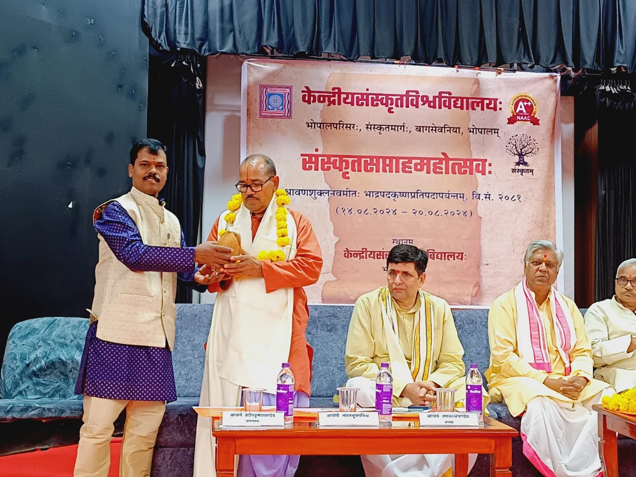 Sanskrit Saptah Mahotsav starting from 14th August 2024 at Central Sanskrit University, Bhopal