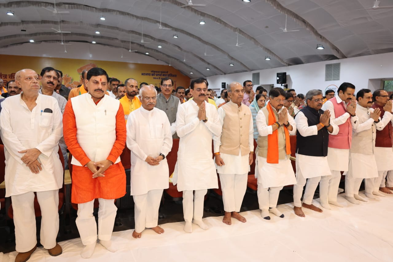 Self. Condolence meeting organized in BJP state office on the death of Prabhat Jha ji.