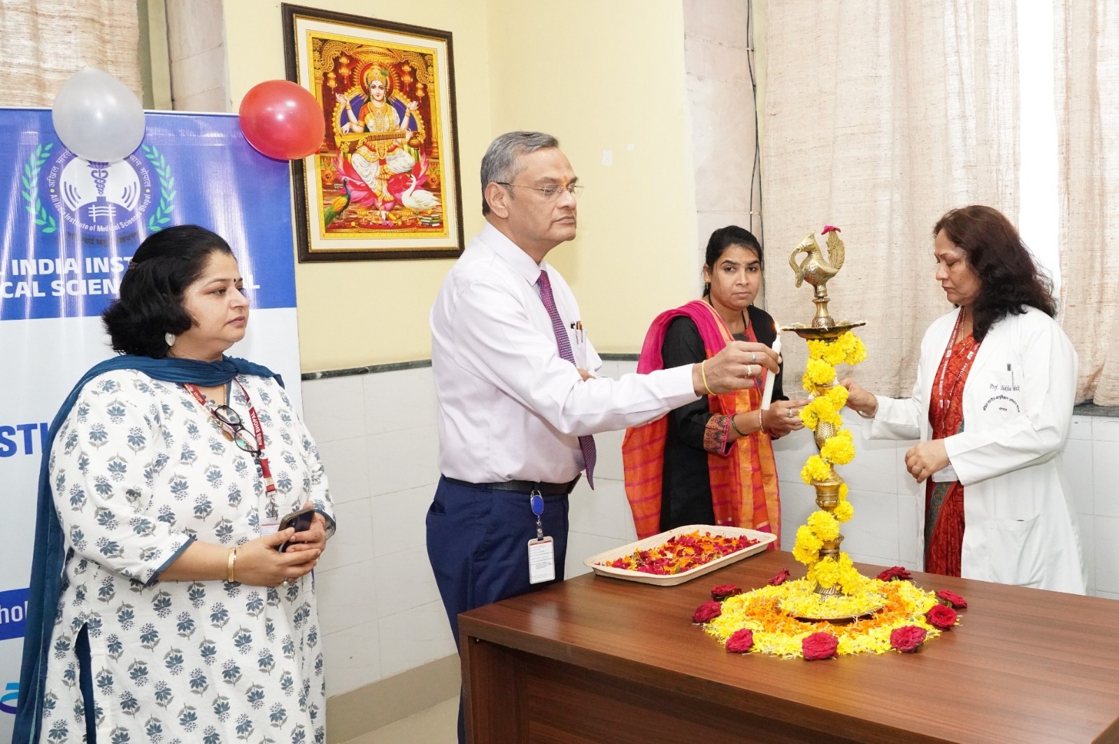 Rare disease support center inaugurated in AIIMS Bhopal