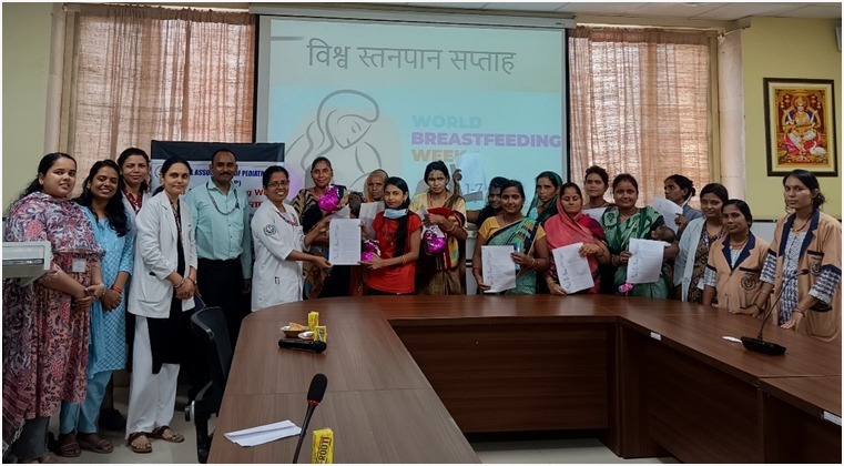 Special quiz organized on breastfeeding week in AIIMS