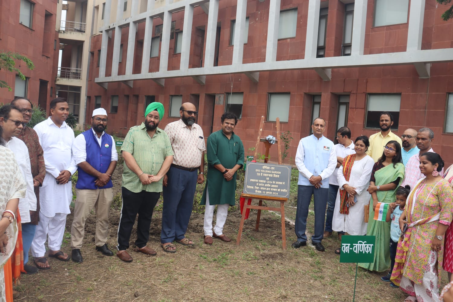 Independence Day celebration and launch of green initiatives at NIFT Bhopal