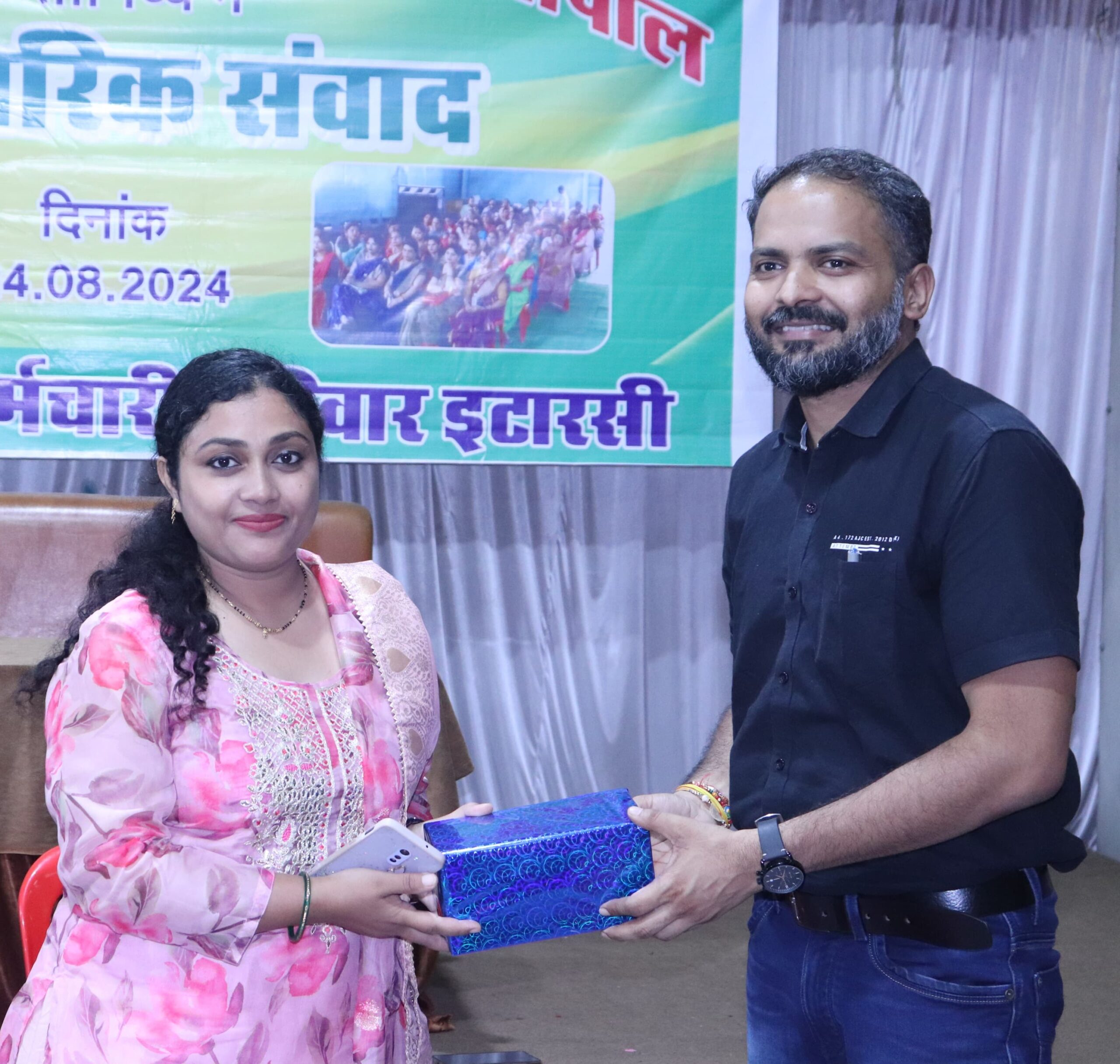 Special family seminar organized for families of running staff in Itarsi"
