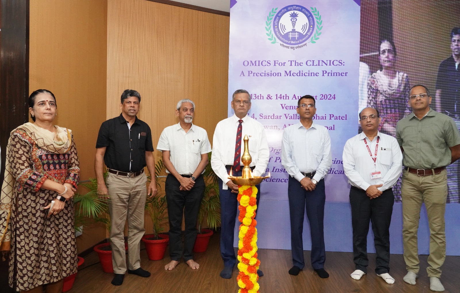 Two-day CME program on "Omics for Clinic" begins at AIIMS