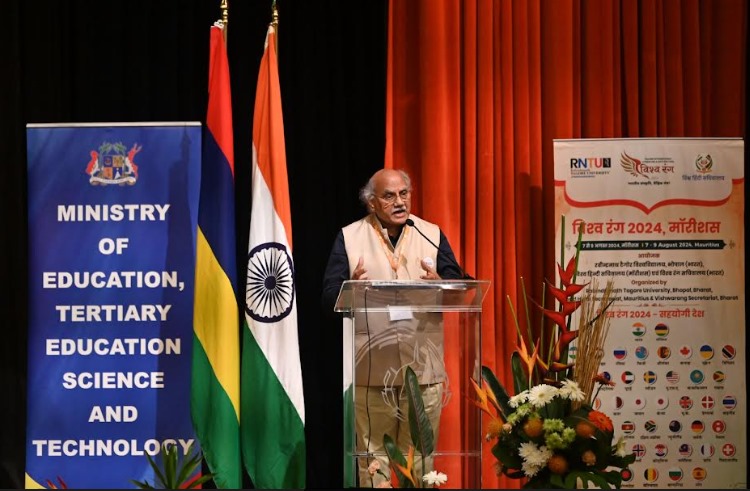 Grand, amazing and historic event of Vishwa Rang 2024 in Mauritius