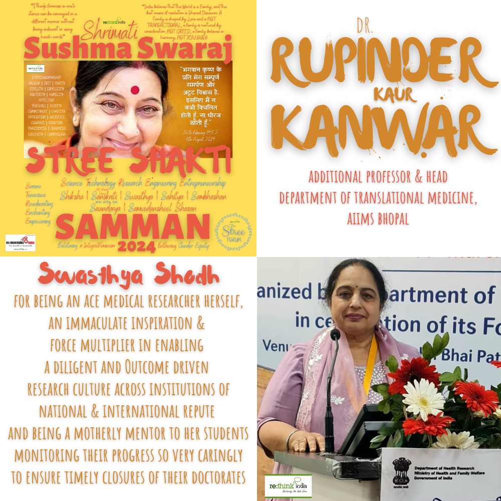 Dr. Ajay Singh encouraged women by honoring Dr. Rupinder Kaur