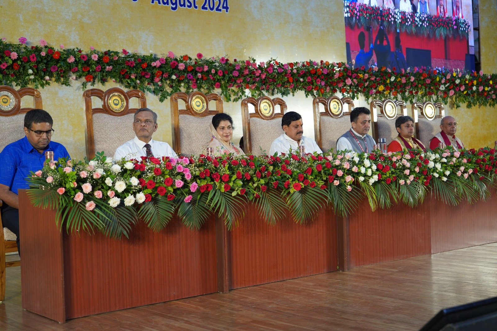 20th All India Emergency Medicine Conference 'EMIndia-24' inaugurated at AIIMS Bhopal.