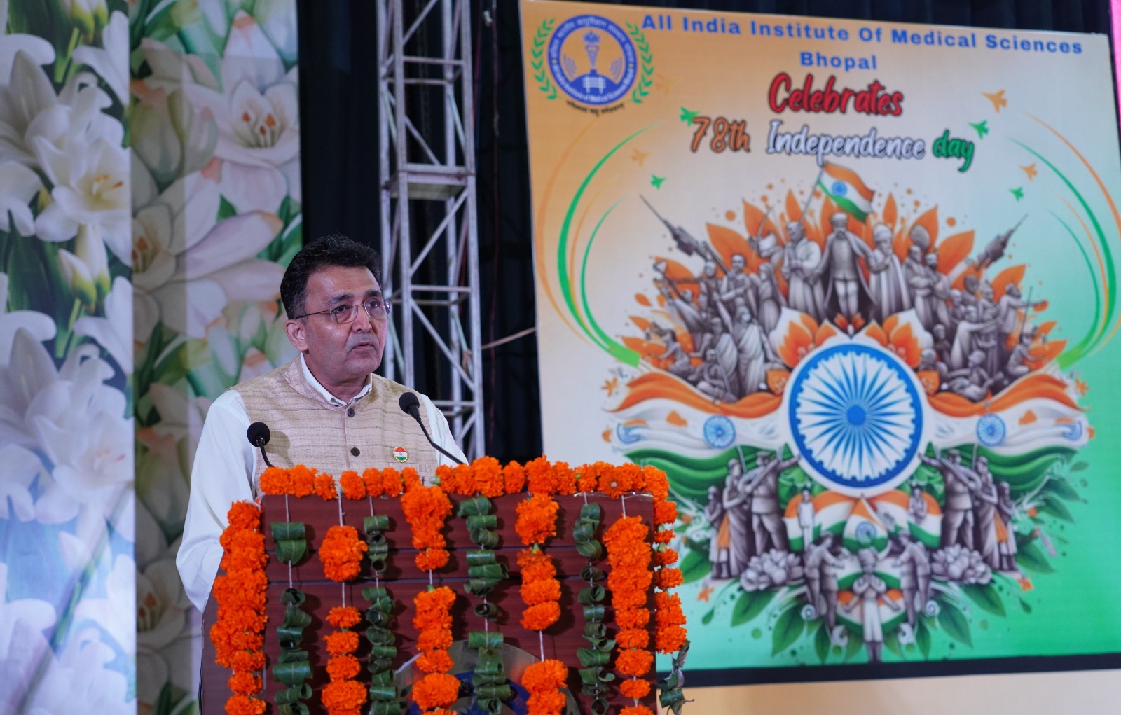 AIIMS celebrates 78th Independence Day with announcements of new initiatives and services