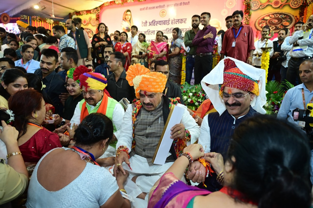 Address of the Chief Minister and BJP State President in the Women's Representatives Conference