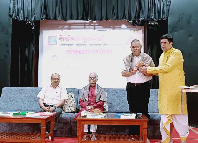 Central Sanskrit University organized Sanskrit Week Festival in Bhopal