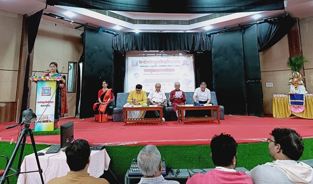 Central Sanskrit University organized Sanskrit Week Festival in Bhopal