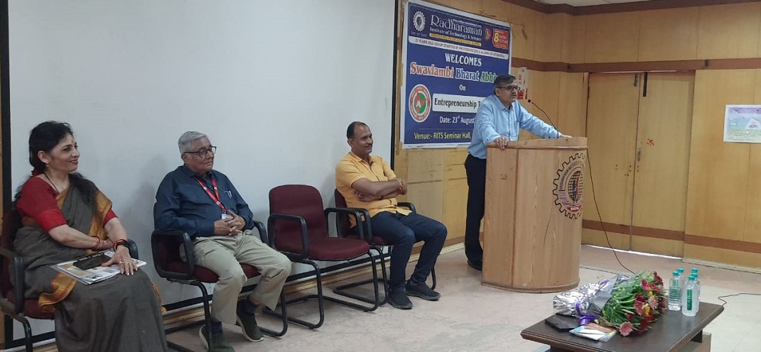 Seminar on entrepreneurship development organized under Self-reliant India campaign in Radharaman College