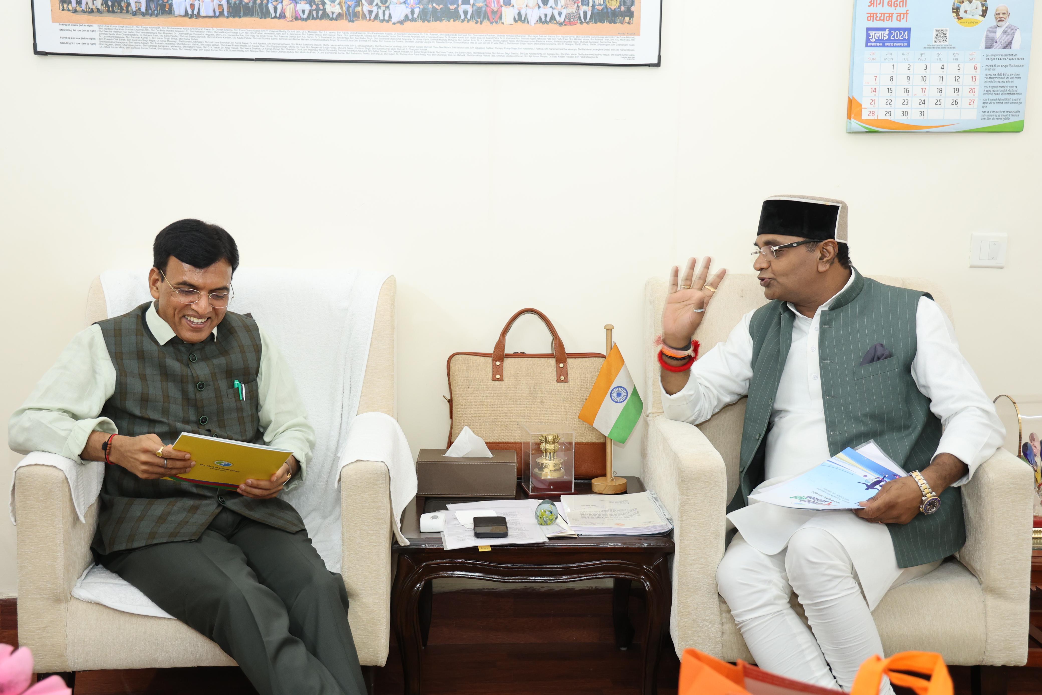 Sports Minister met Union Minister