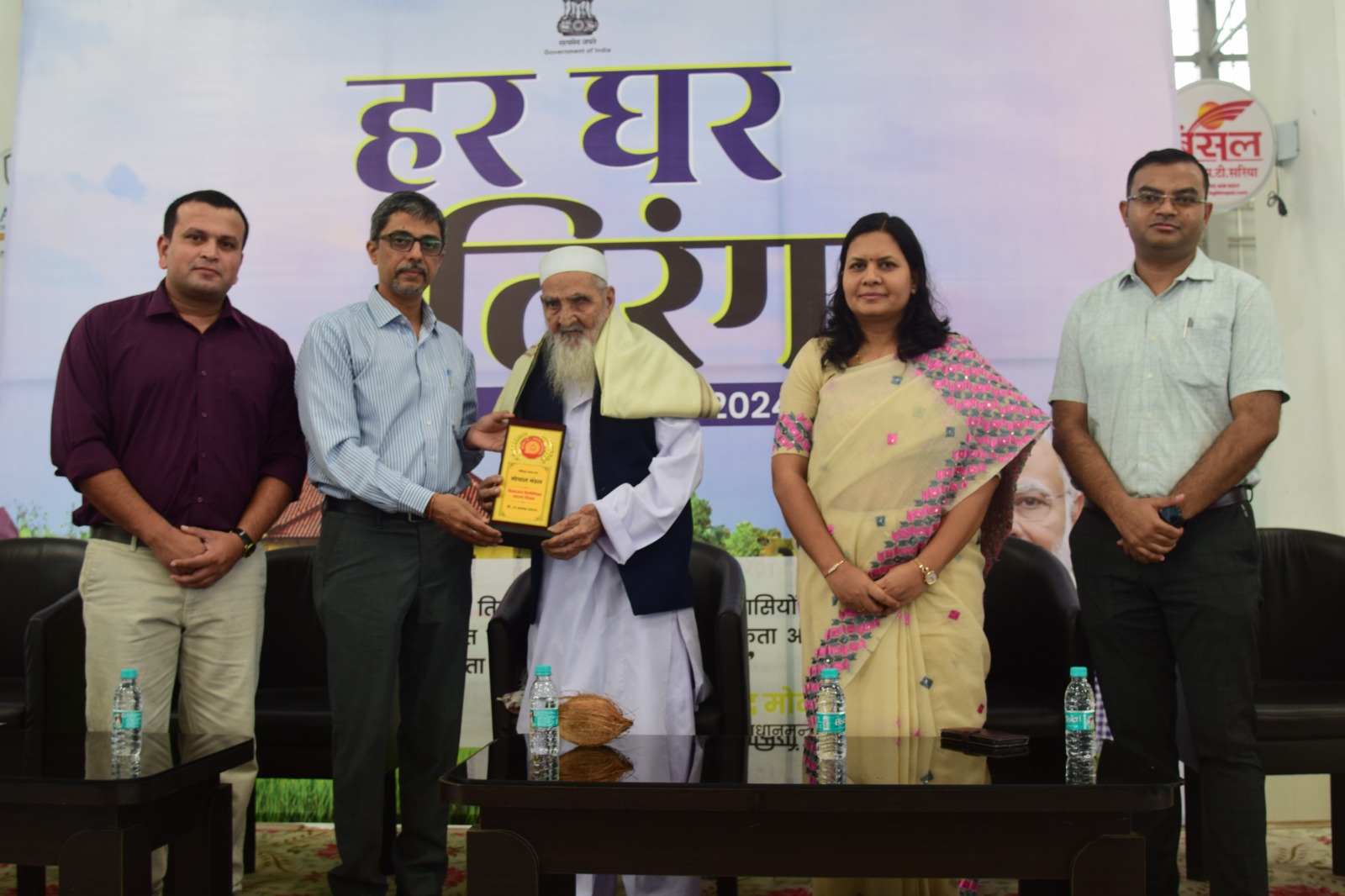 Vishnudutt Sharma addressed youth dialogue program under Har Ghar Tiranga campaign in Panna.