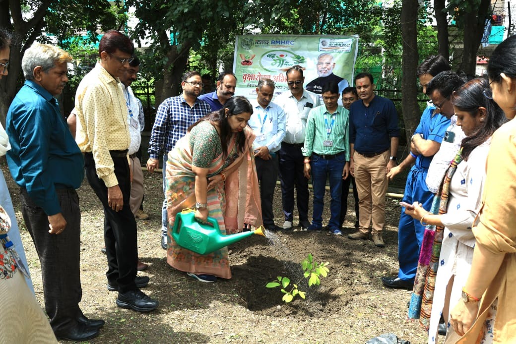 BMHRC mein paudharopan abhiyaan: 1001 paudhe lagane ka lakshy