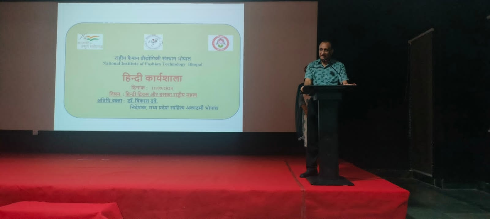 Workshop organized on 'Hindi Day and its national importance' at NIFT Bhopal