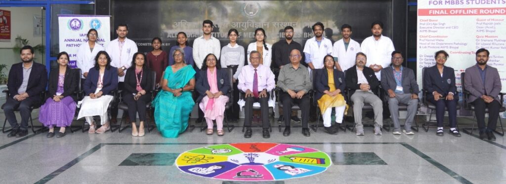 National Pathology Quiz 2024 organized in AIIMS Bhopal 