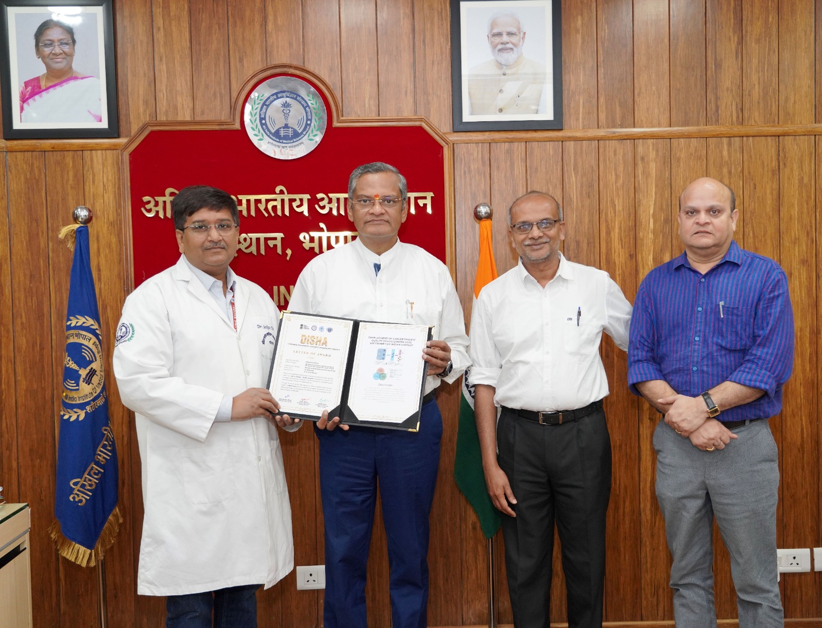 aiims-bhopal-cancer-digital-health-dst-grant