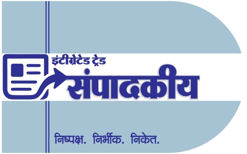 डिजिटल स्वतंत्रता, गोपनीयता और जवाबदेही का संतुलन