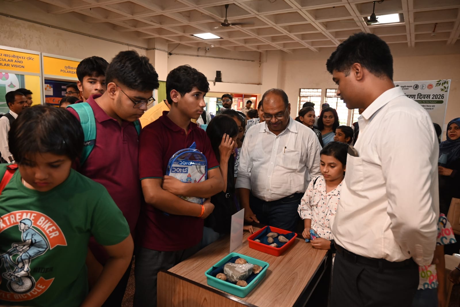 आंचलिक विज्ञान केन्द्र में विश्व पर्यावरण दिवस