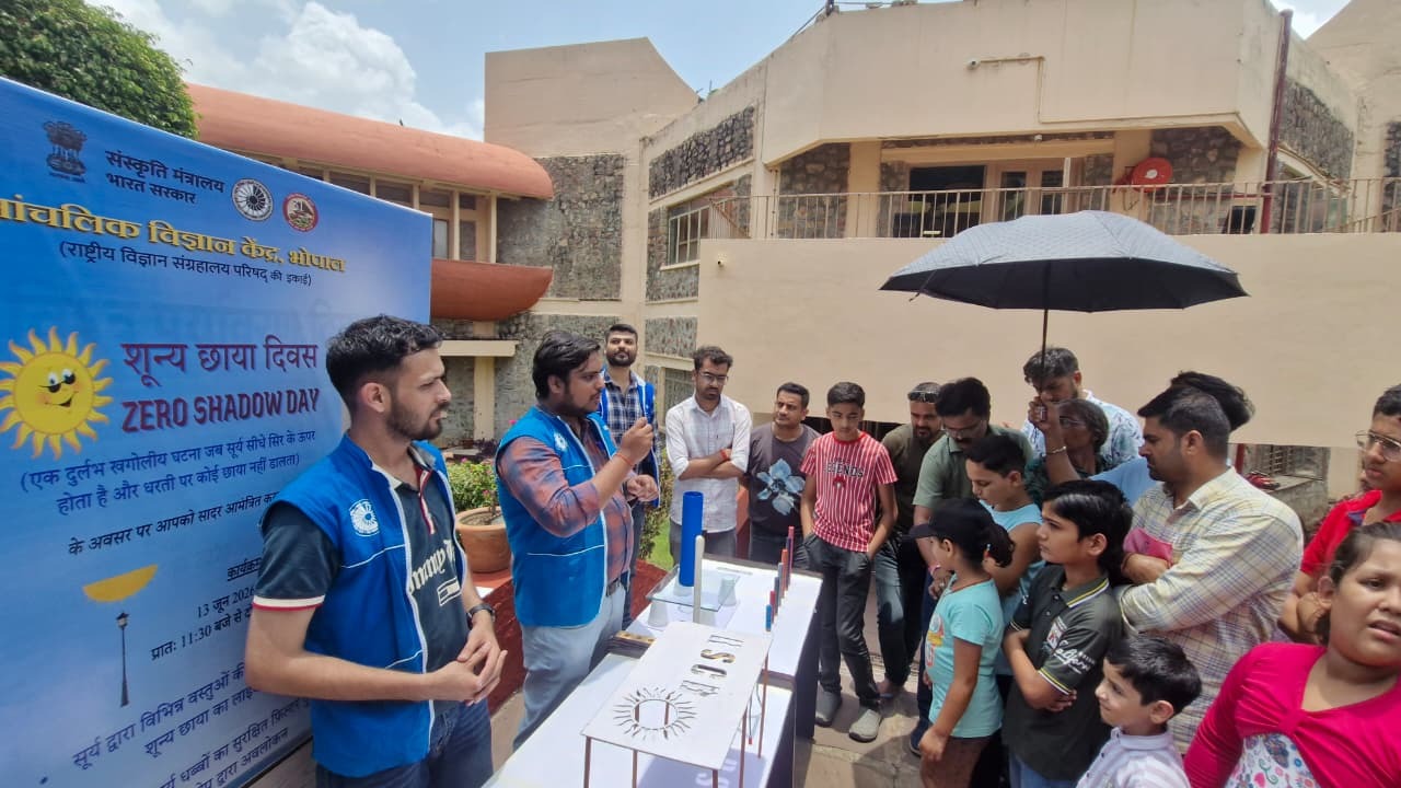 आंचलिक विज्ञान केन्द्र भोपाल में शून्य छाया दिवस मनाया गया