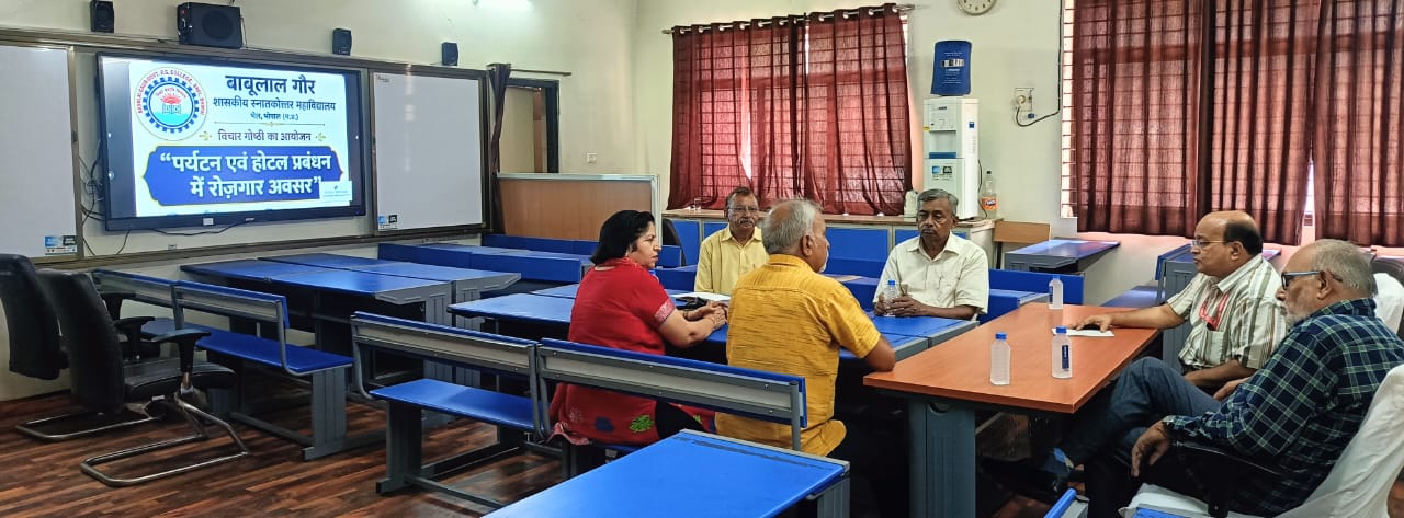 टूरिज्म और होटल इंडस्ट्री में आठ लाख रोजगार की संभावना