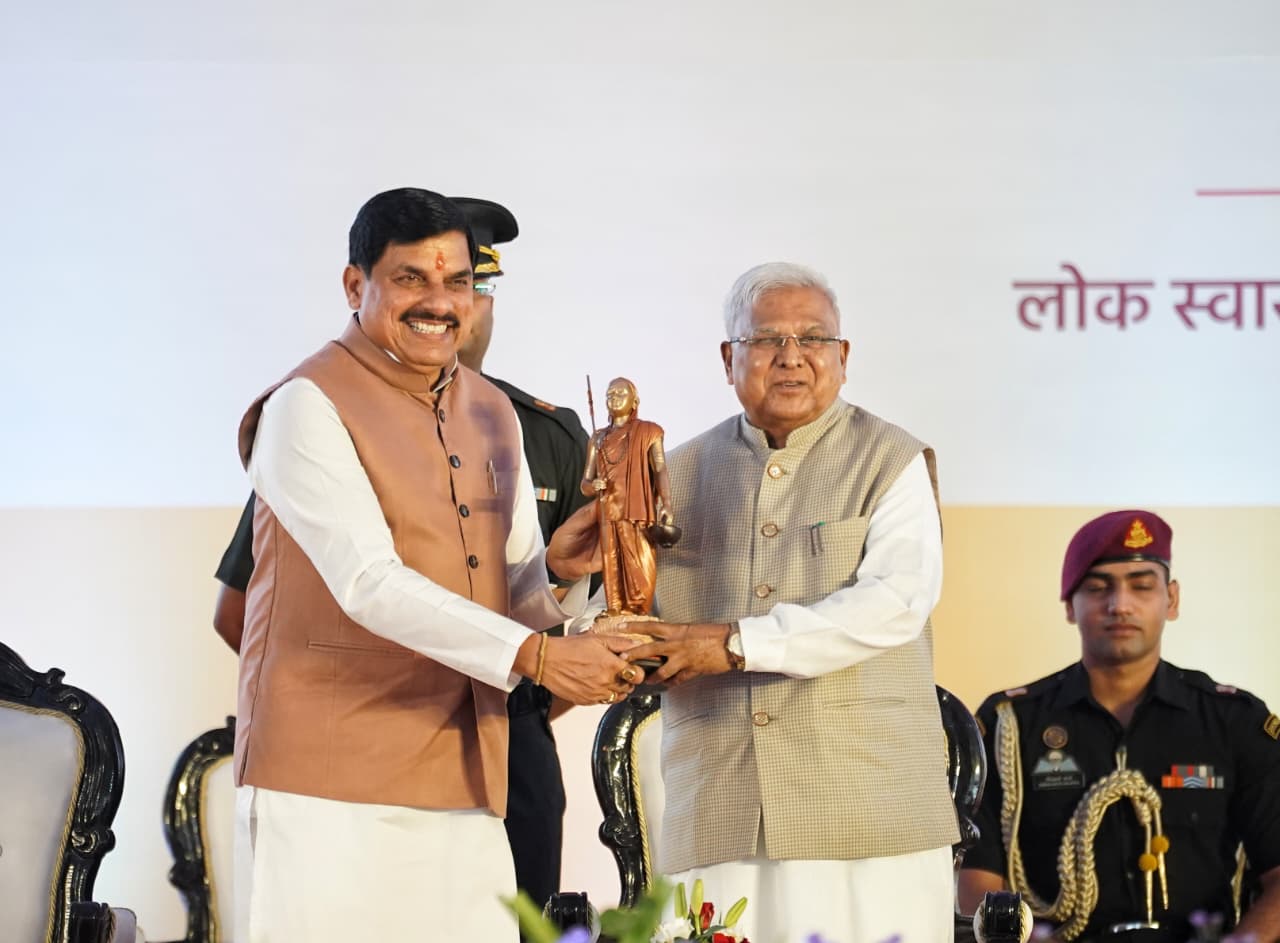 राष्ट्रपति मुर्मु ने राज्य सरकार की उपलब्धि की सराहना की