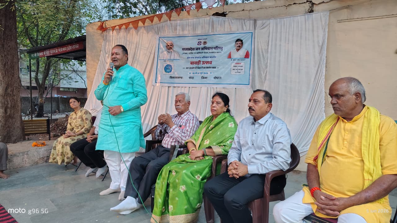 विश्व पर्यावरण दिवस पर खुशवंत राय बावड़ी उत्सव आयोजन