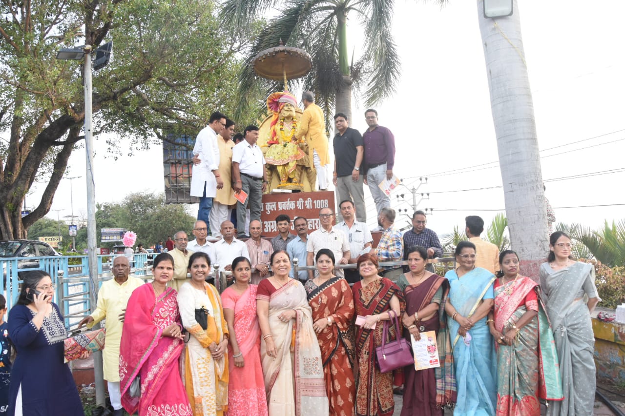 माता महालक्ष्मी एवं महाराजा अग्रसेन की महाआरती संपन्न