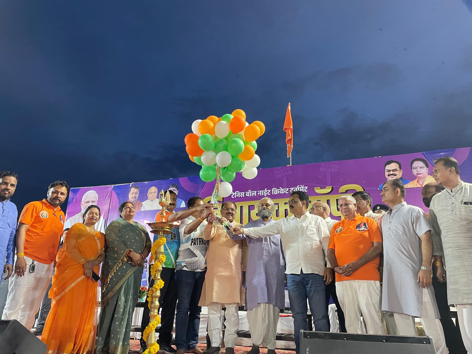 आतिशबाजी एवं रंगारंग कार्यक्रमों के साथ शुभारंभ