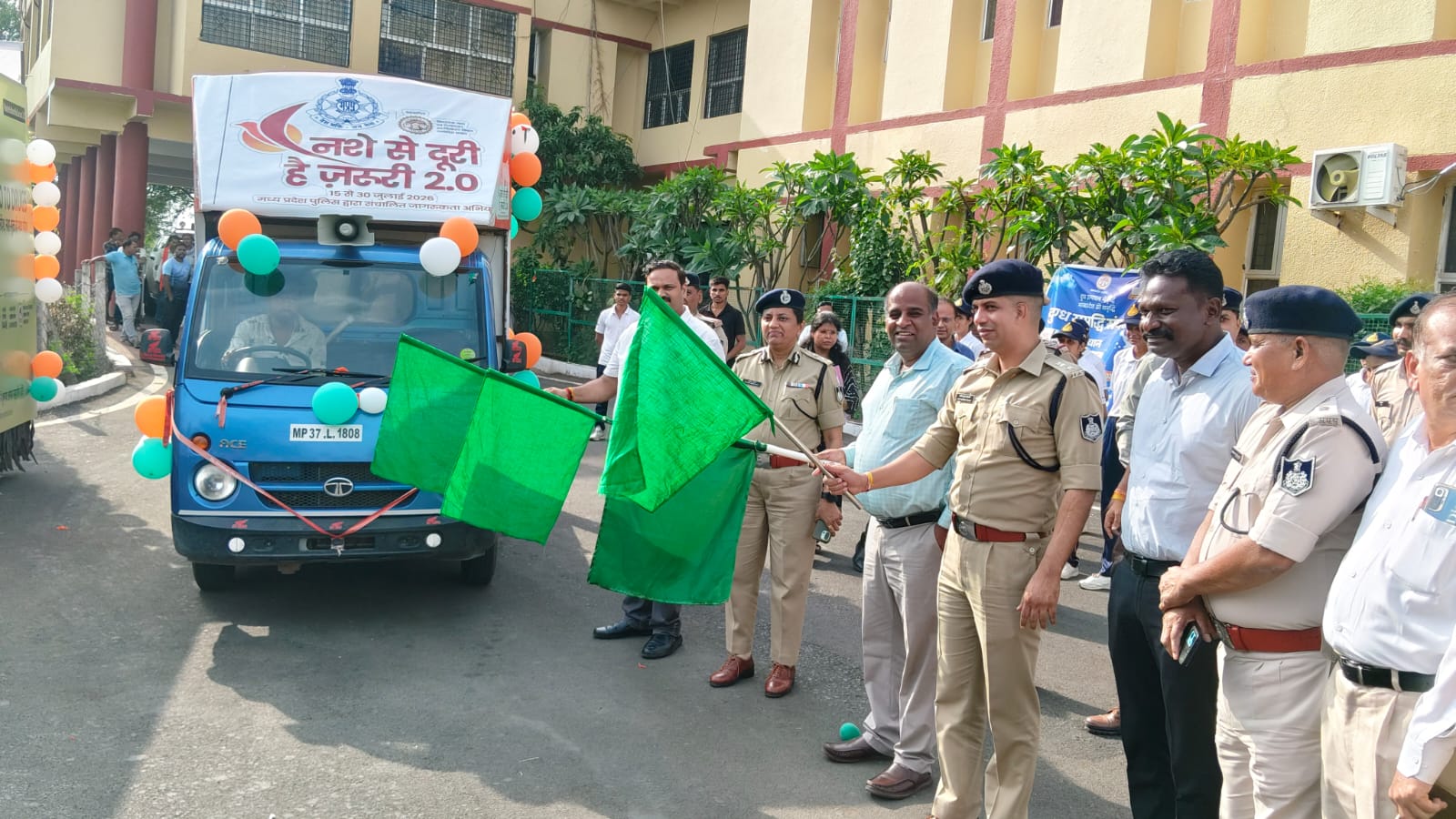 "एक पेड़ माँ के नाम" अभियान से पर्यावरण संरक्षण का संदेश
