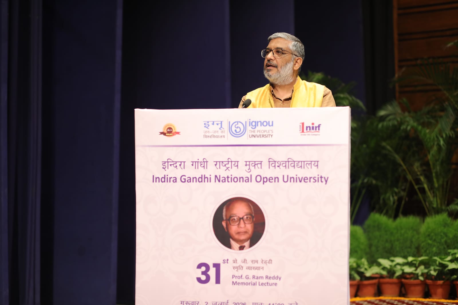 इग्नू ने प्रो. जी. राम रेड्डी मेमोरियल लेक्चर आयोजित किया
