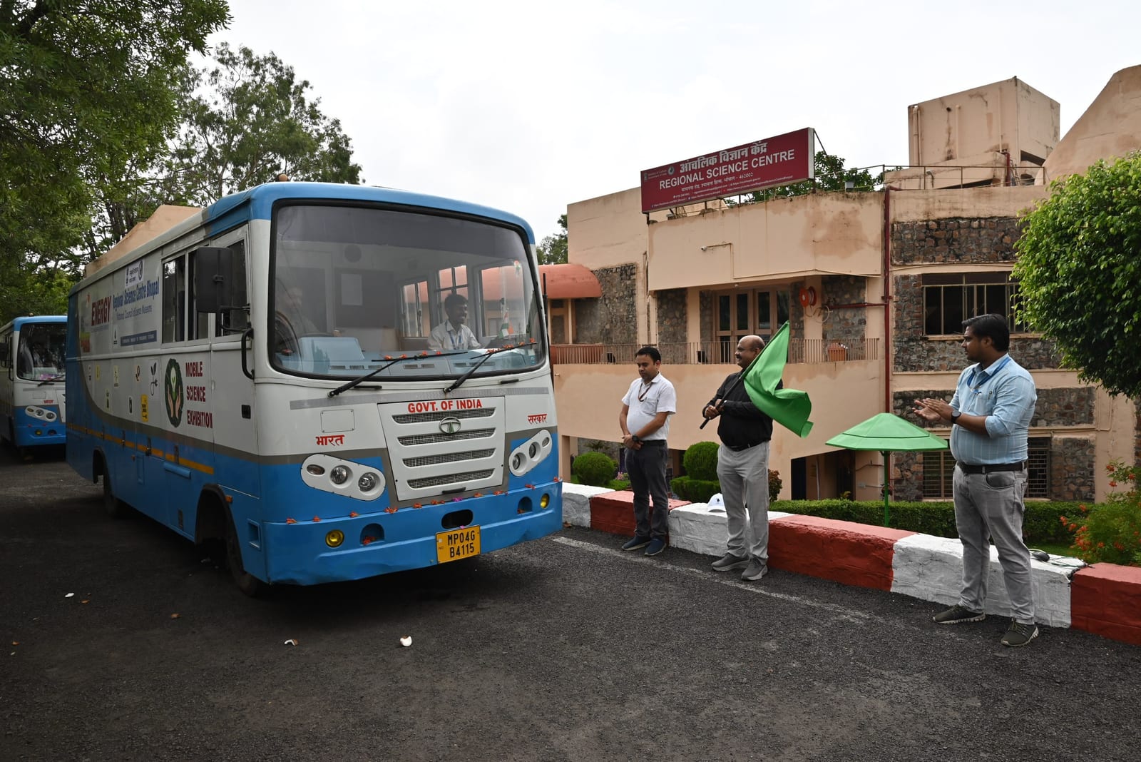 बरकतउल्ला विश्वविद्यालय में "शिक्षा संवाद" का सफल आयोजन