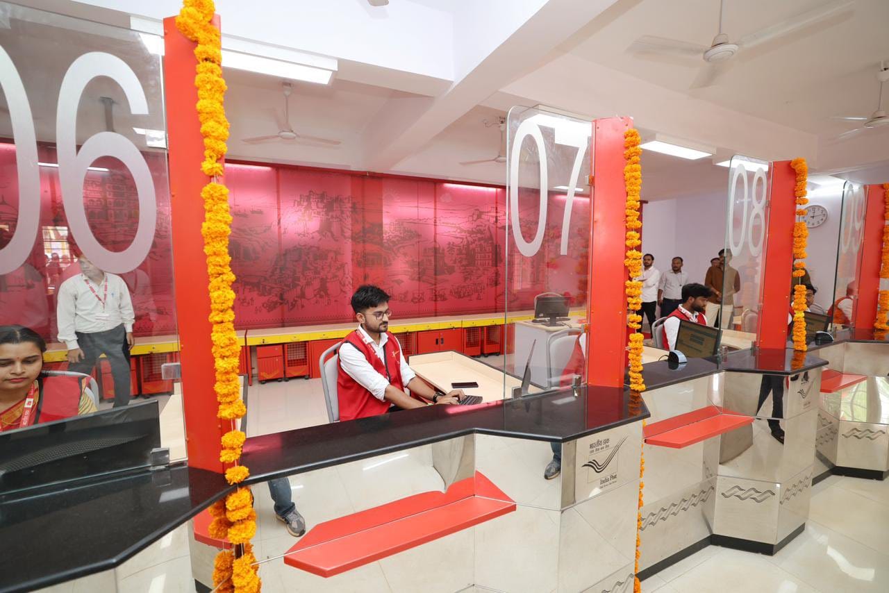 शिवपुरी में सिंधिया ने डाकघर का किया उद्घाटन
