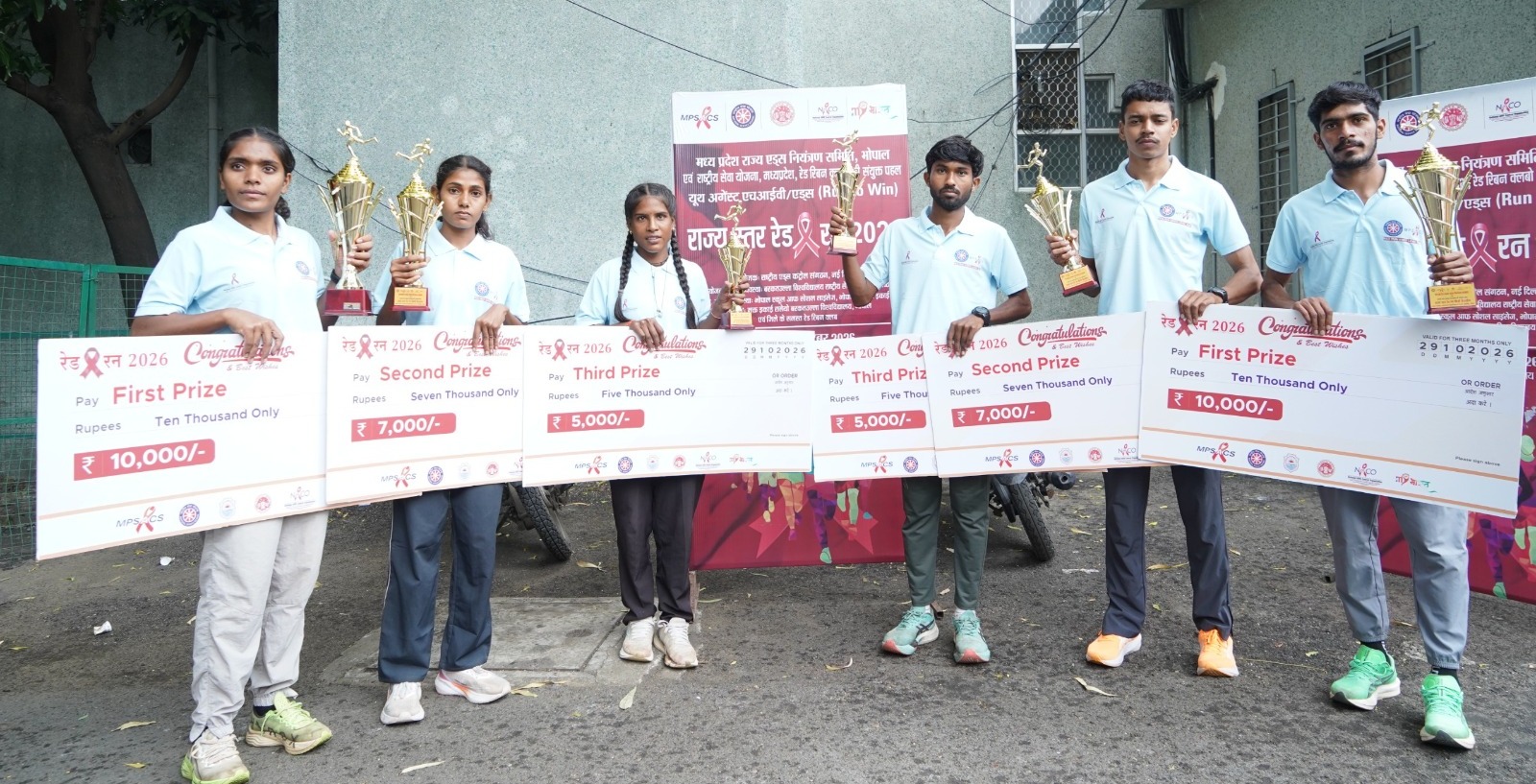 रेड रन मिनी मैराथन में युवाओं ने एचआईवी जागरूकता संदेश दिया