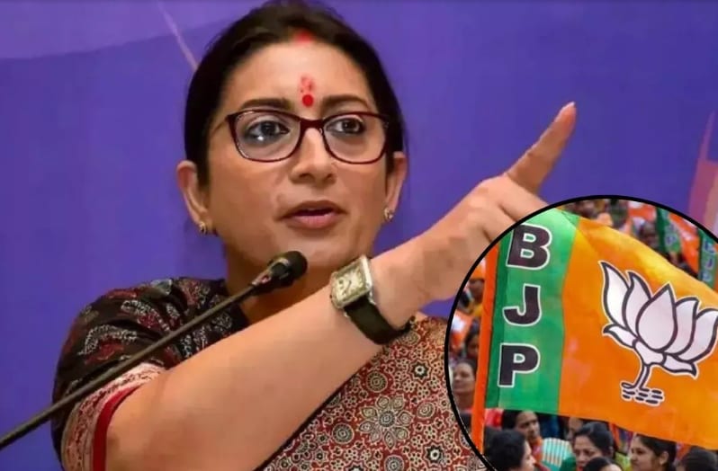 स्मृति ईरानी ने छत्तीसगढ़ भाजपा के मिशन 2028 की समीक्षा की
