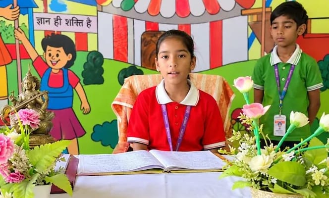 एक दिन की डीएम बनीं सोनाक्षी, राहेमीन ने संभाली प्रिंसिपल क