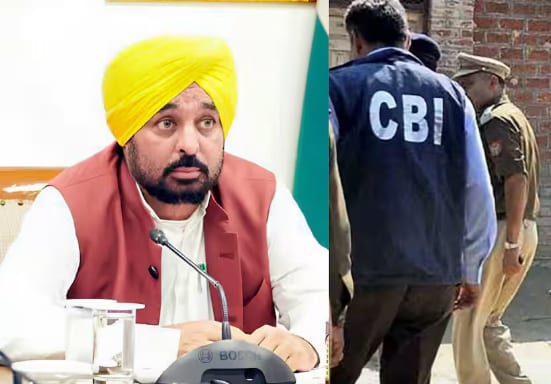 पंजाब सरकार के 15 विभागों की फाइलें तलब, सीबीआई ने तेज