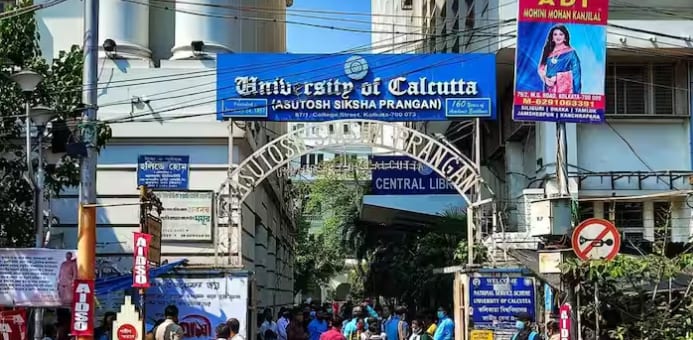 कलकत्ता विश्वविद्यालय में हाजिरी के मिलेंगे पांच अंक