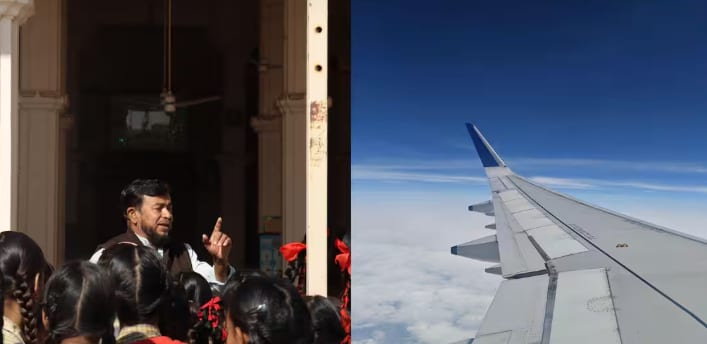 बिहार के शिक्षकों को विदेश में प्रशिक्षण का मौका, जानें पात्रता