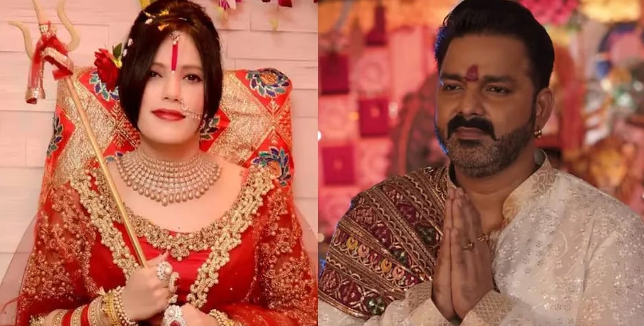 पवन सिंह की तीसरी शादी की चर्चा, राधे मां की भविष्यवाण