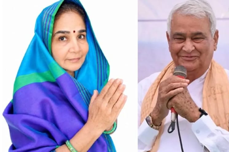किरोड़ी लाल मीणा की बहन ममता मीणा सरपंच चुनाव जीतीं